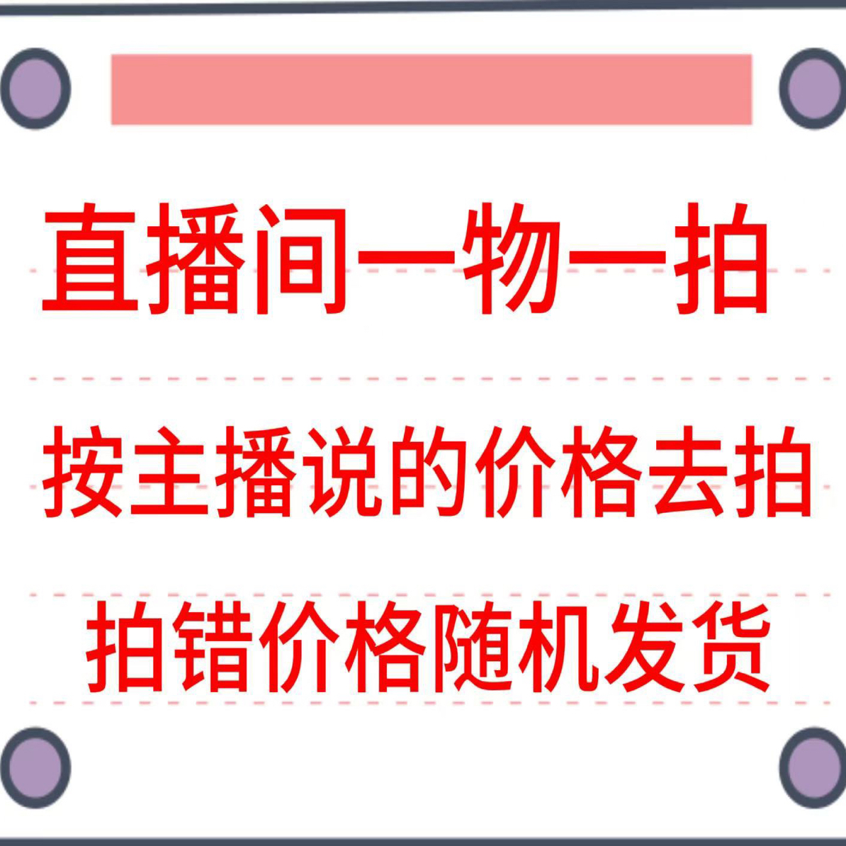 三角梅花卉基地直发一物一拍