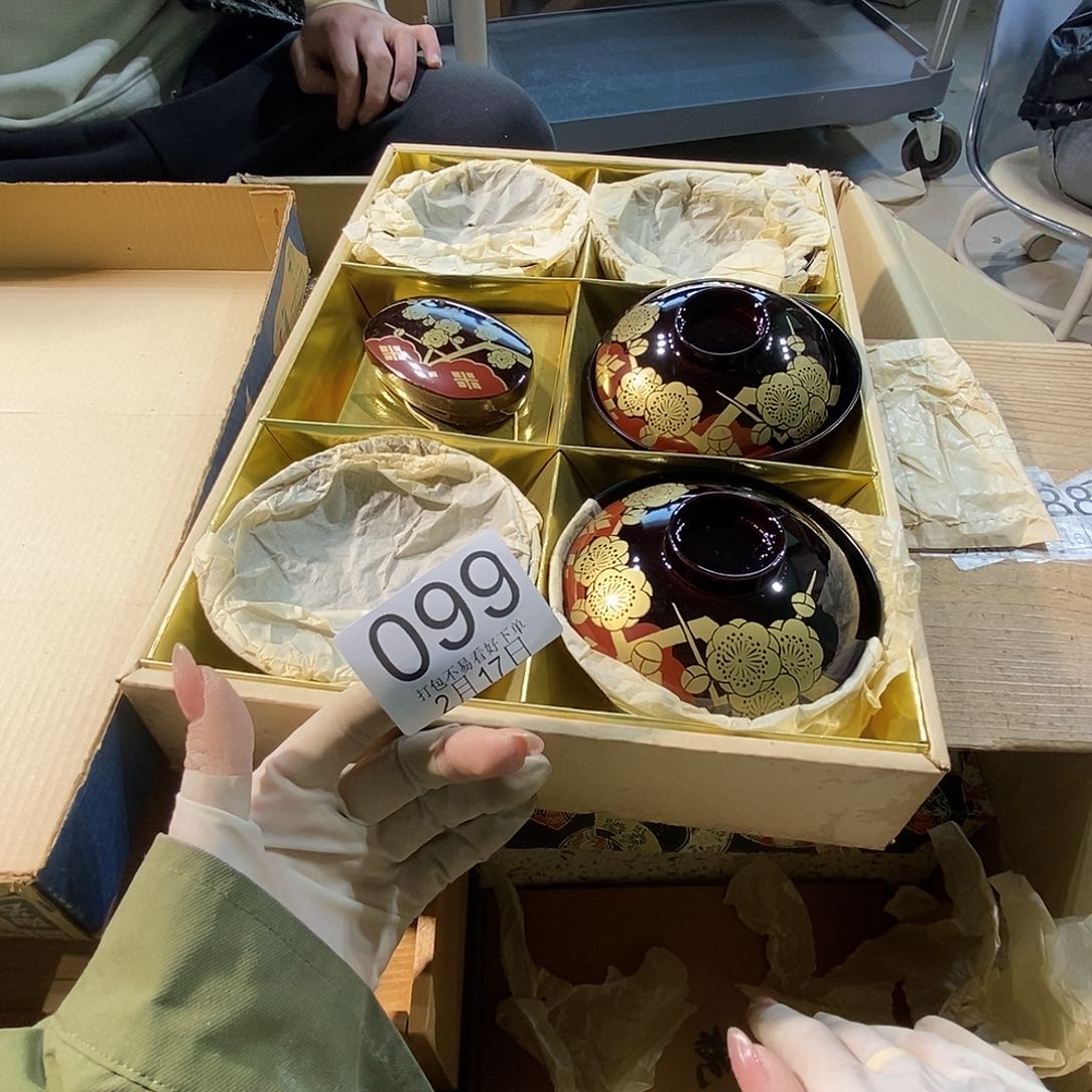 杯啦啦啦啦丽江丽江丽江啦