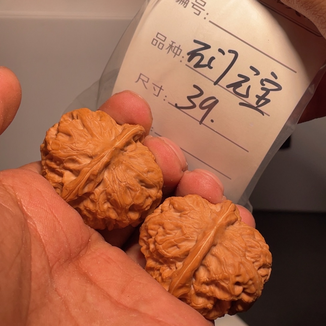 文玩核桃吊坠文玩核桃