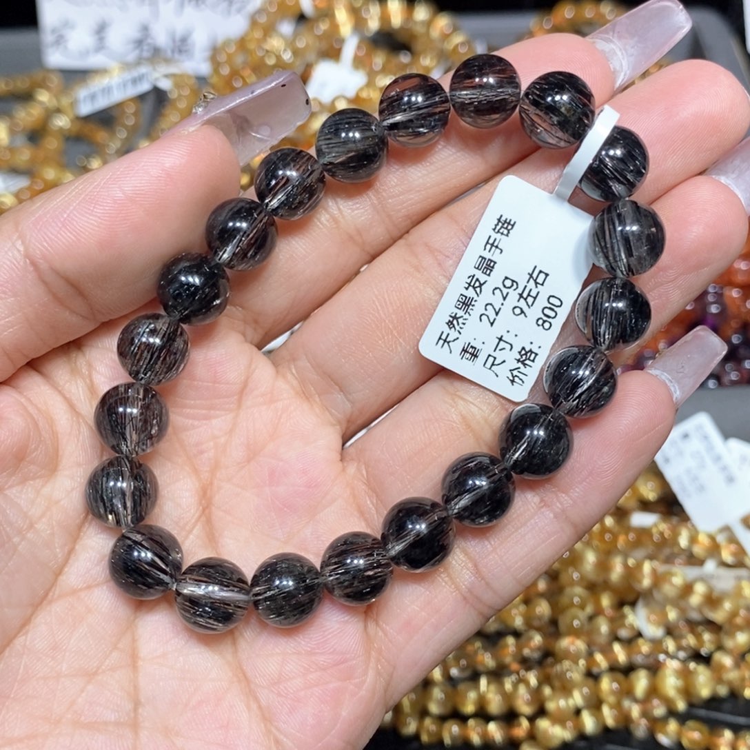 水晶手链未镶嵌寒*芊