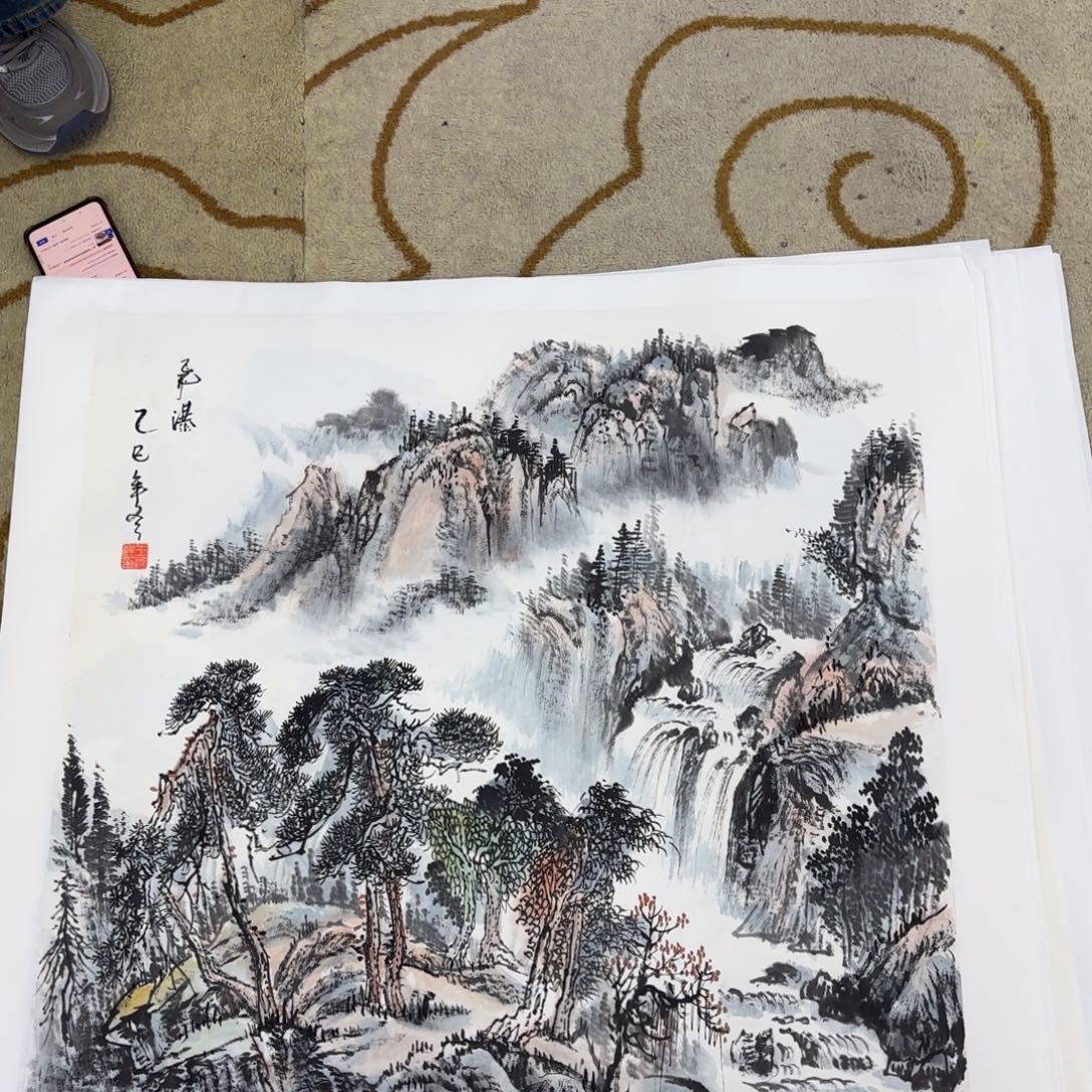 哈***哈国画李李李李李李李李