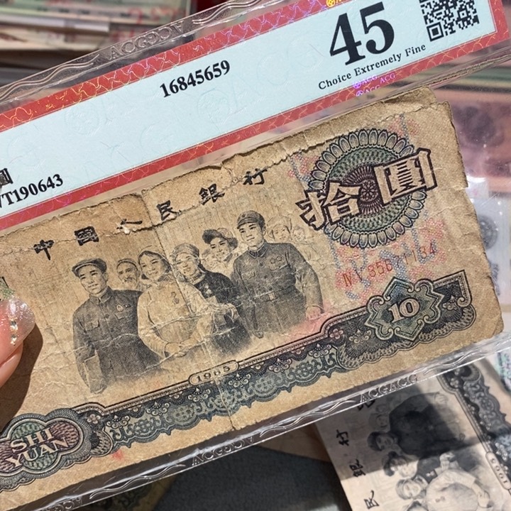 闪购链接888888888885