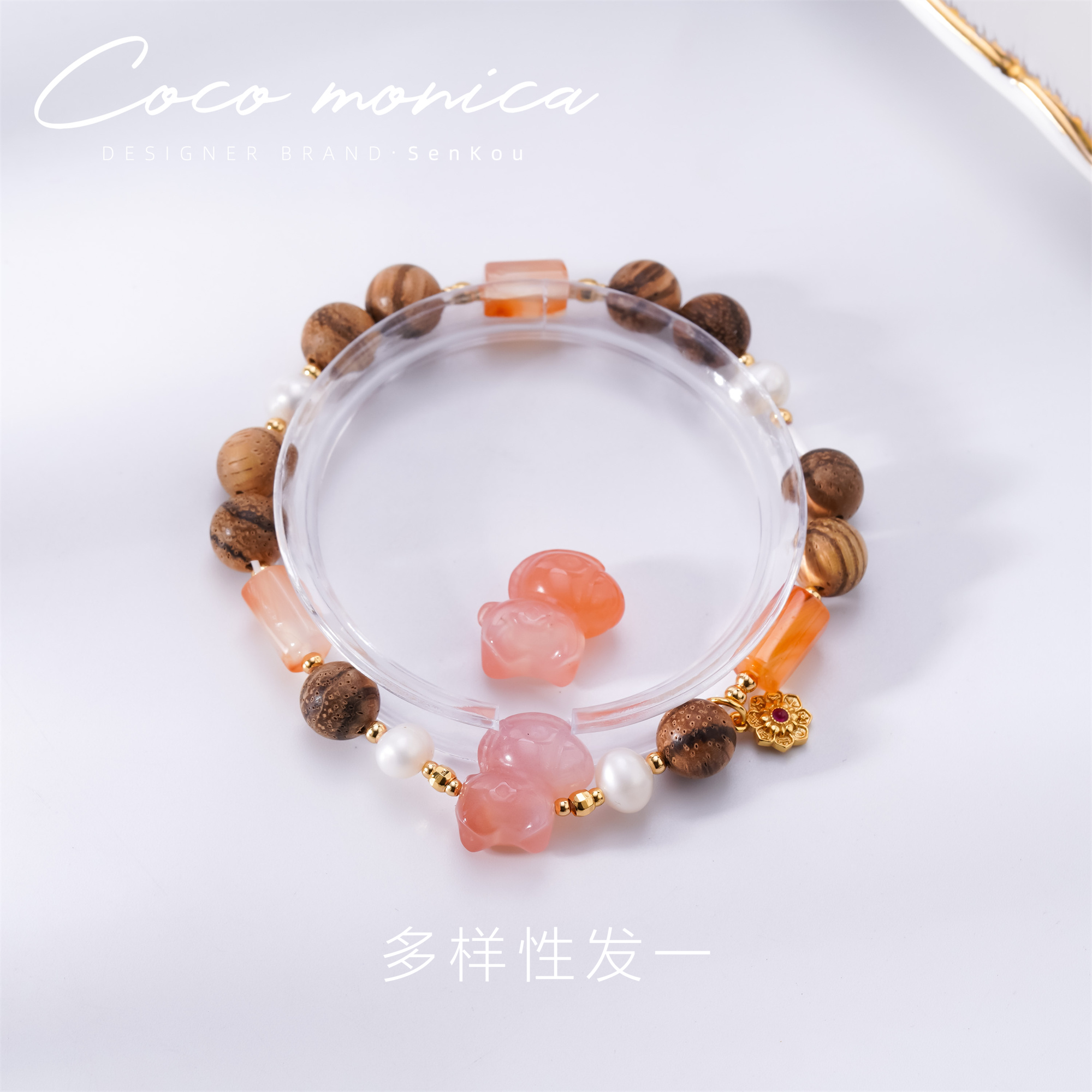 【小霞珠宝】玛瑙小马手链珍珠黑花梨百搭轻奢时尚复古编织 AE670