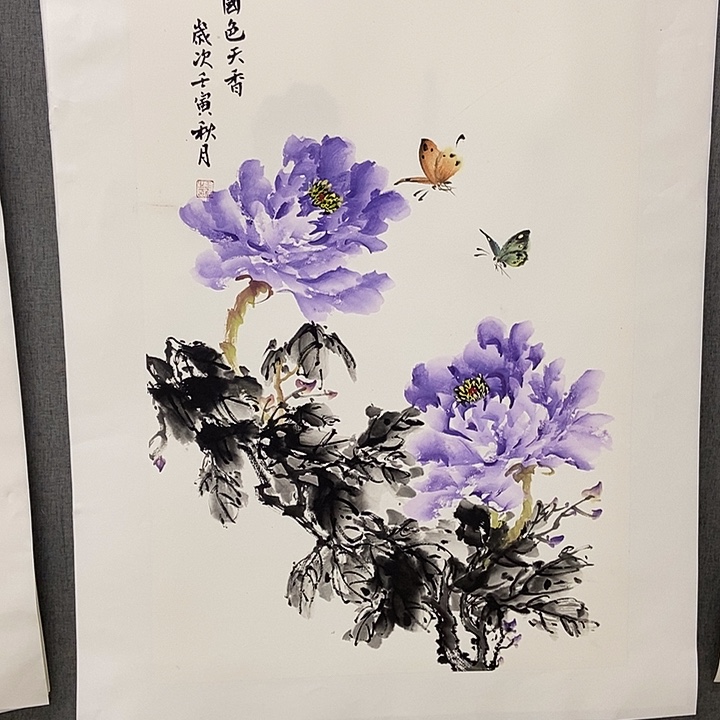 国画手寫手繪作品16