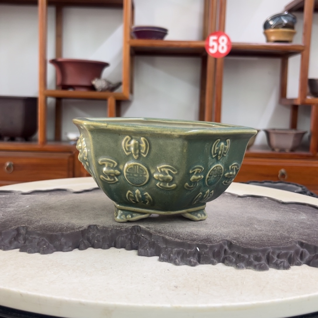 紫砂花盆瑕疵9-15。。。