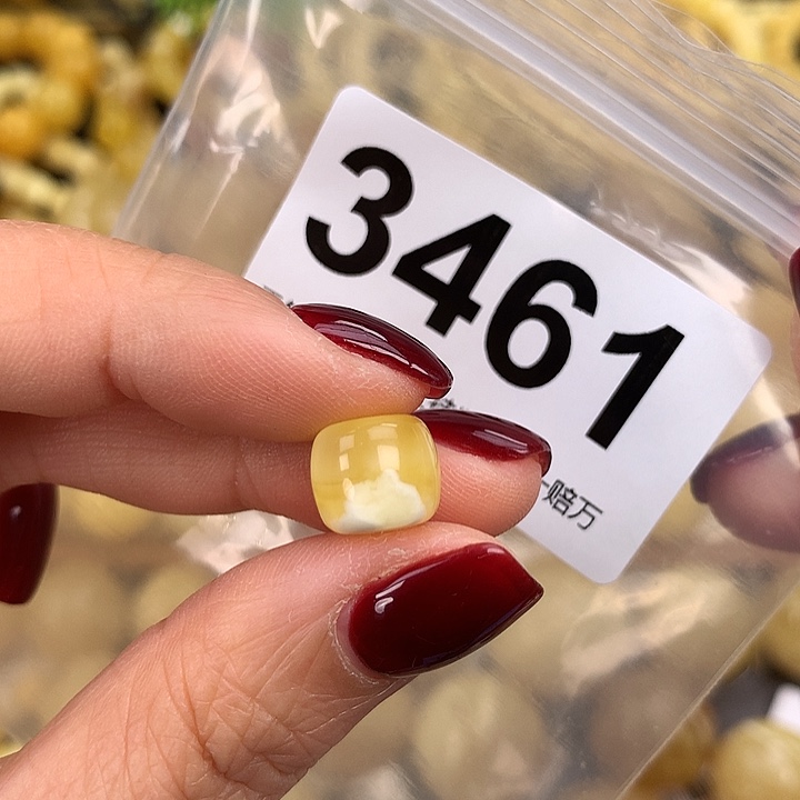 蜜蜡未镶嵌珠宝奇石10.5