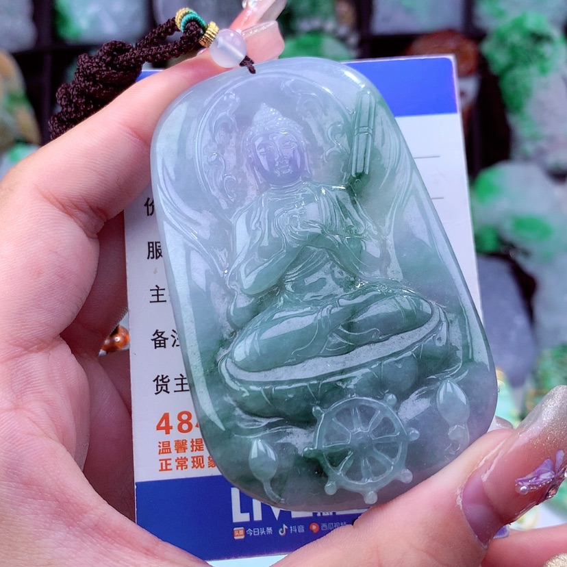 【闪购商品】翡翠颈饰未镶嵌挂件