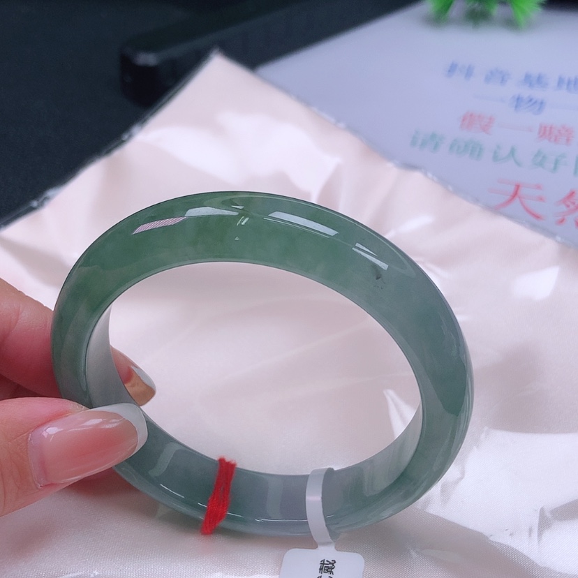 【闪购商品】未镶嵌手镯翡翠56