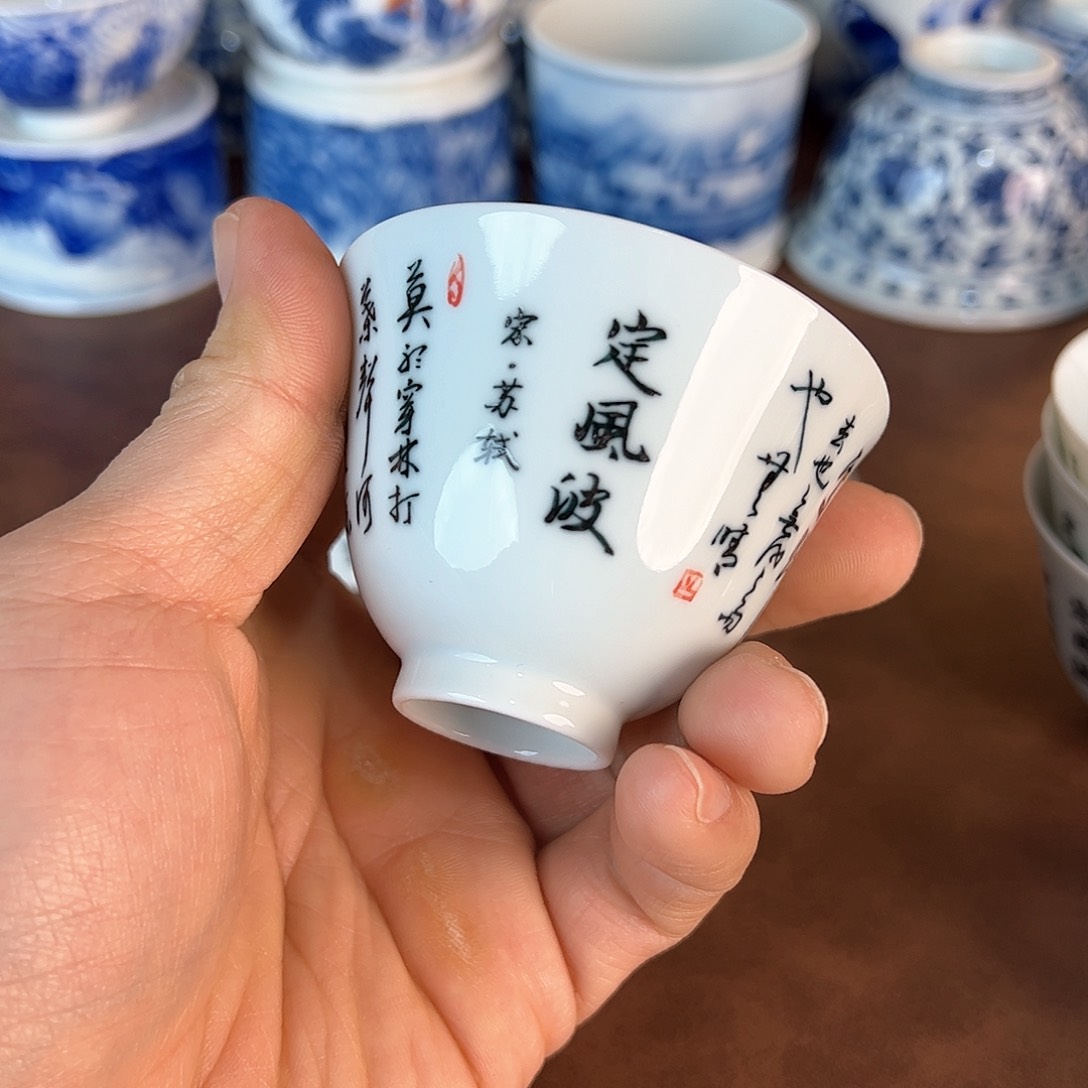 杯企**帝景德镇全手工手绘陶瓷