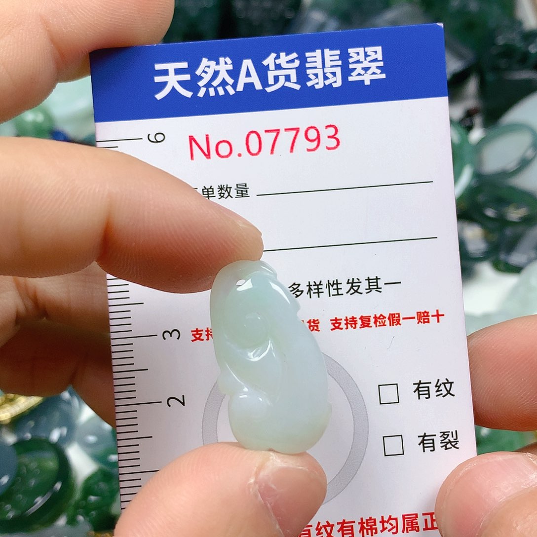 翡翠颈饰未镶嵌天然翡翠