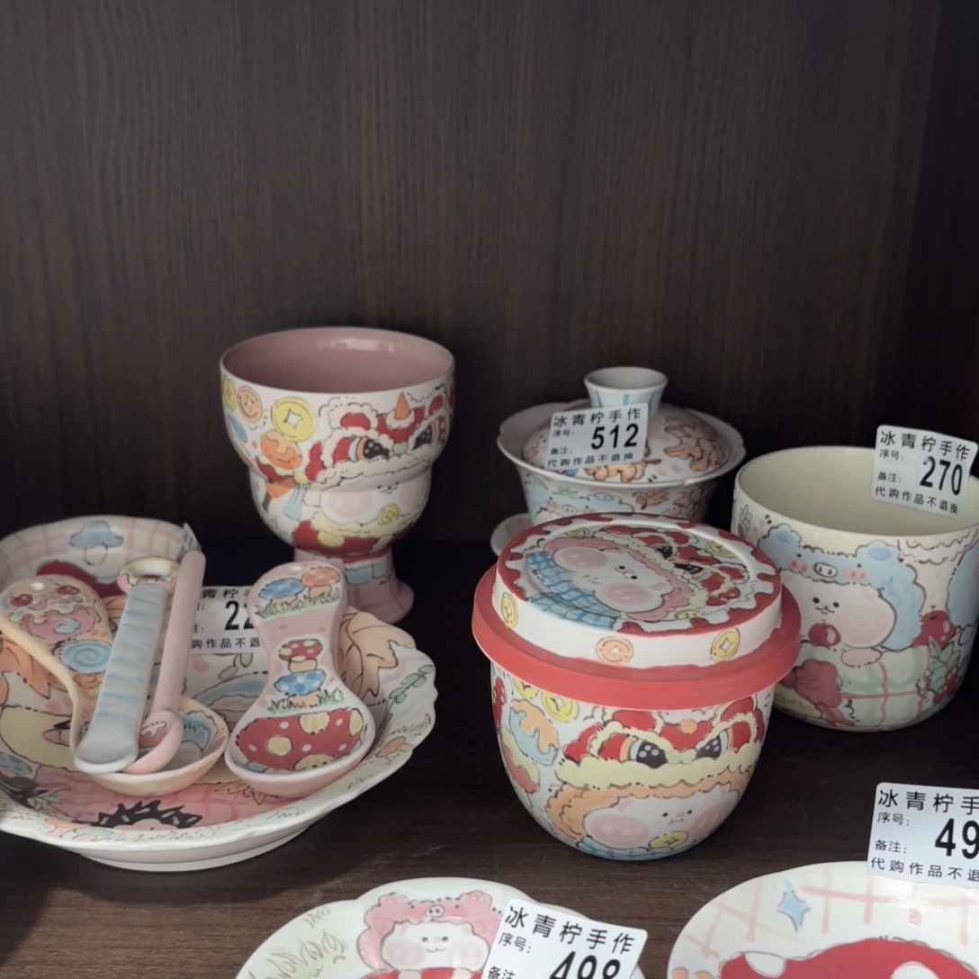 胡闹景德镇手工手作