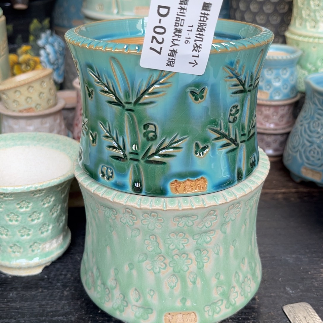 常***藤七里烧-默认暇11-16-027-10两个