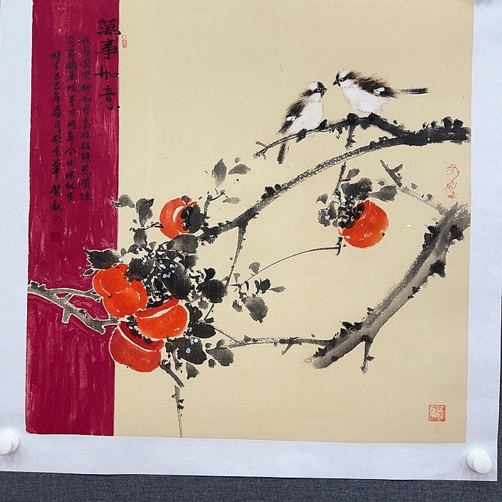 国画书画作品曾入选国内外