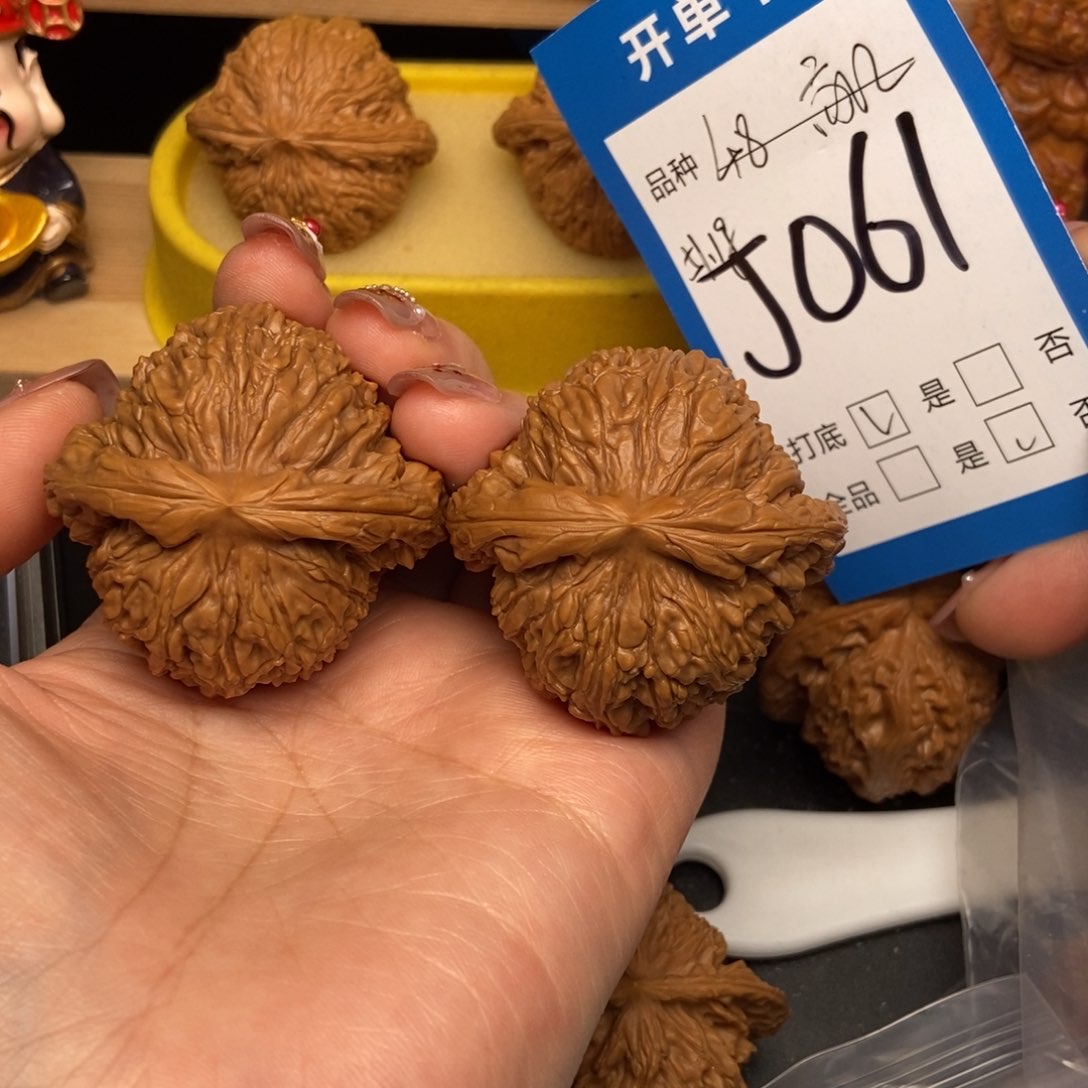 桃核吊坠核桃南疆