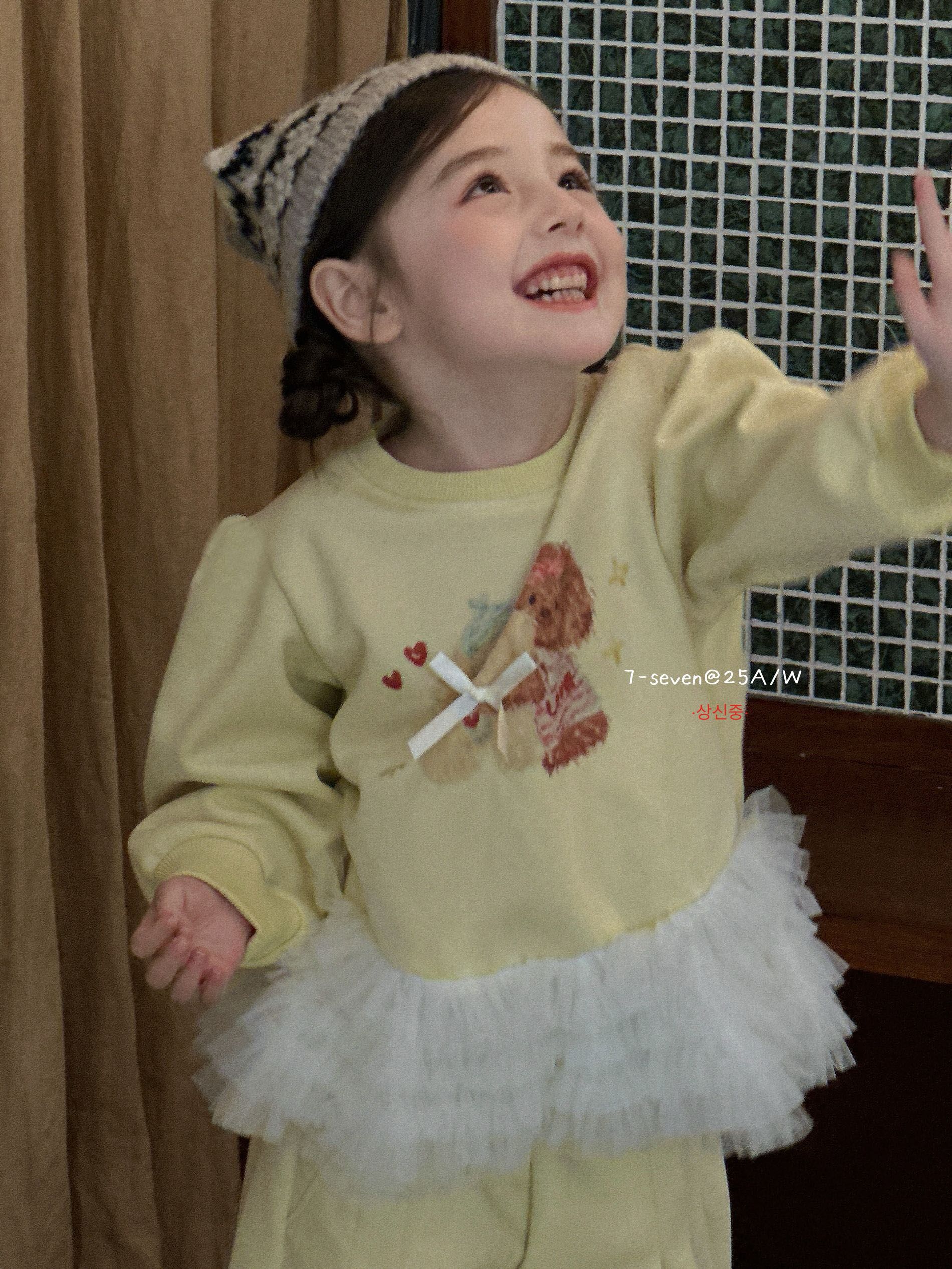 7Seven·25秋~小狗纱纱边卫衣两件套7026（汉服）