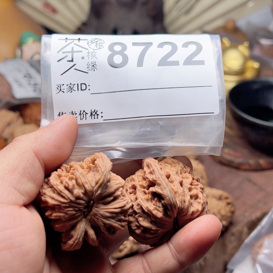 【闪购商品】文玩核桃吊坠今天