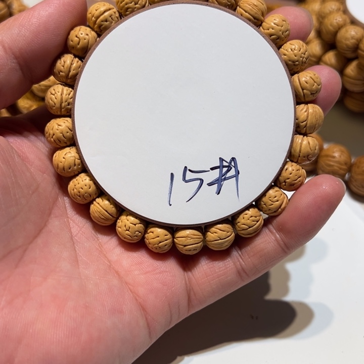 •***文核桃桃核直播15号直播