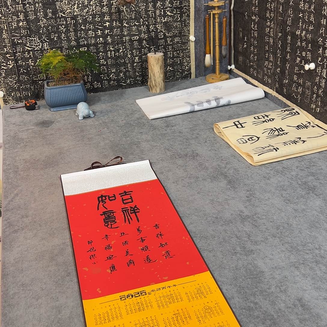 书法纯手写书法作品