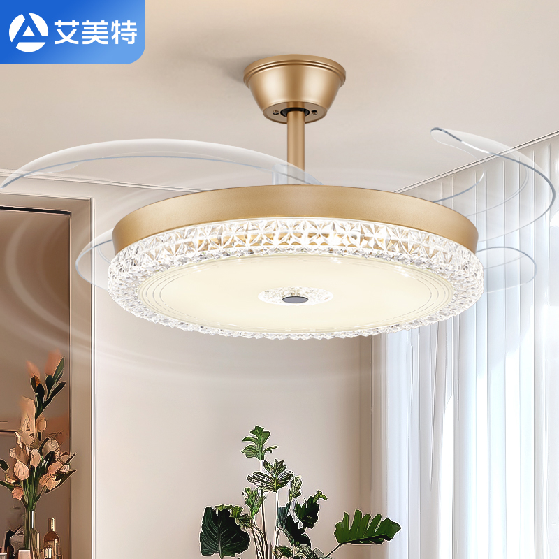 Airmate/艾美特水晶欧式轻奢隐形风扇灯家用餐厅客厅卧室全光谱