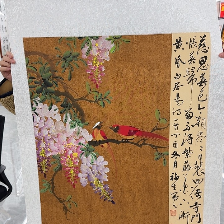 国画书法作品多次参加全国性