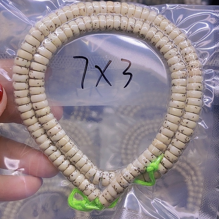 【闪购商品】星月菩提手串星月菩提