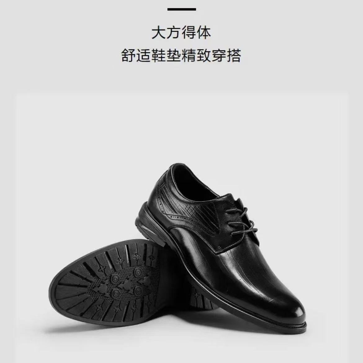 男士黑色商务休闲皮鞋时尚英伦系带软底软面皮鞋韩版舒适百搭男鞋