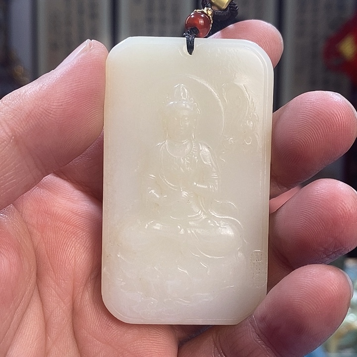 和田玉未镶嵌吊坠(不含链)