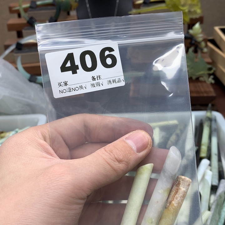 蛇纹石玉发饰合金清**雅