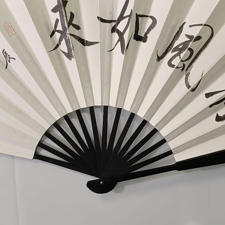 国画王金安老师国画