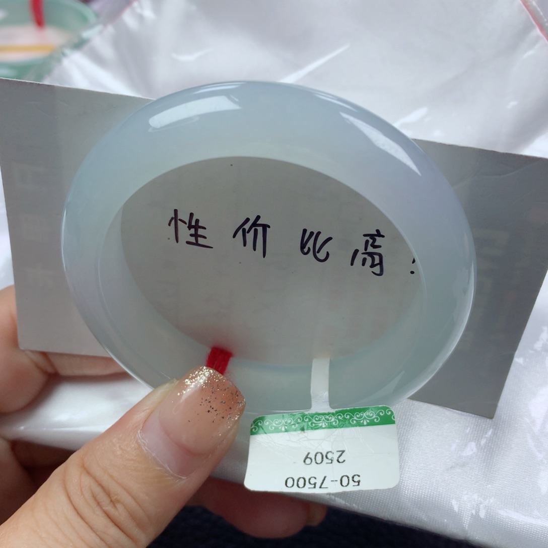 未镶嵌手镯翡翠缅甸天然翡翠50圈