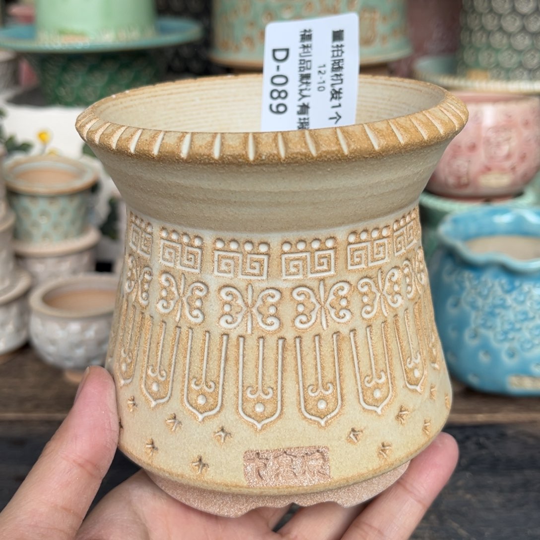 七里烧-默认微瑕12-10-089-8暇