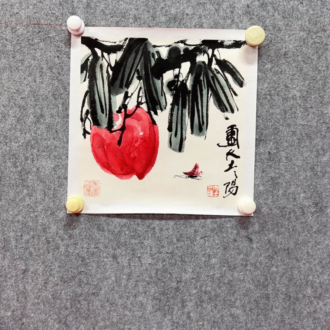 国画大土三阳国画精品