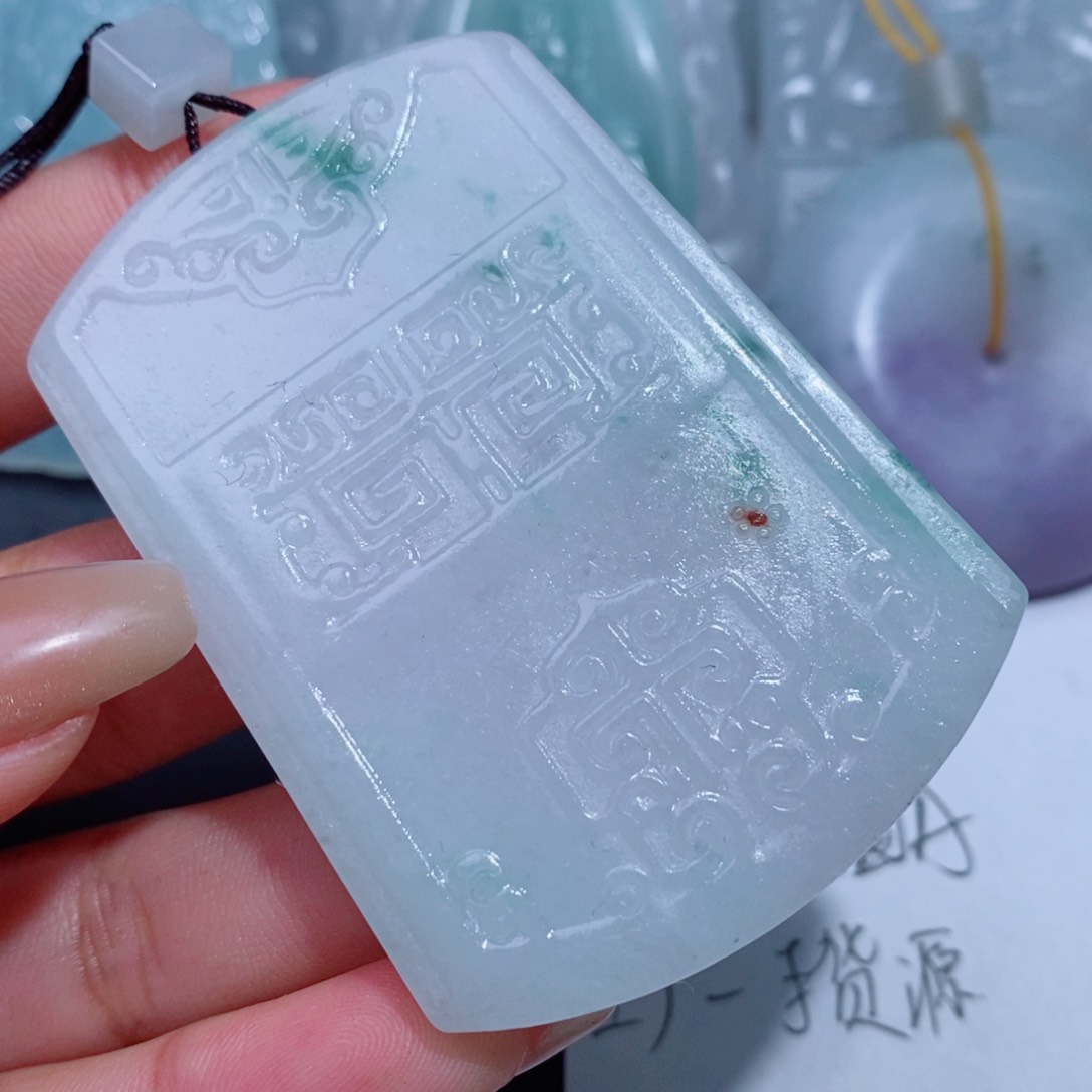 定制翡翠吊坠未镶嵌