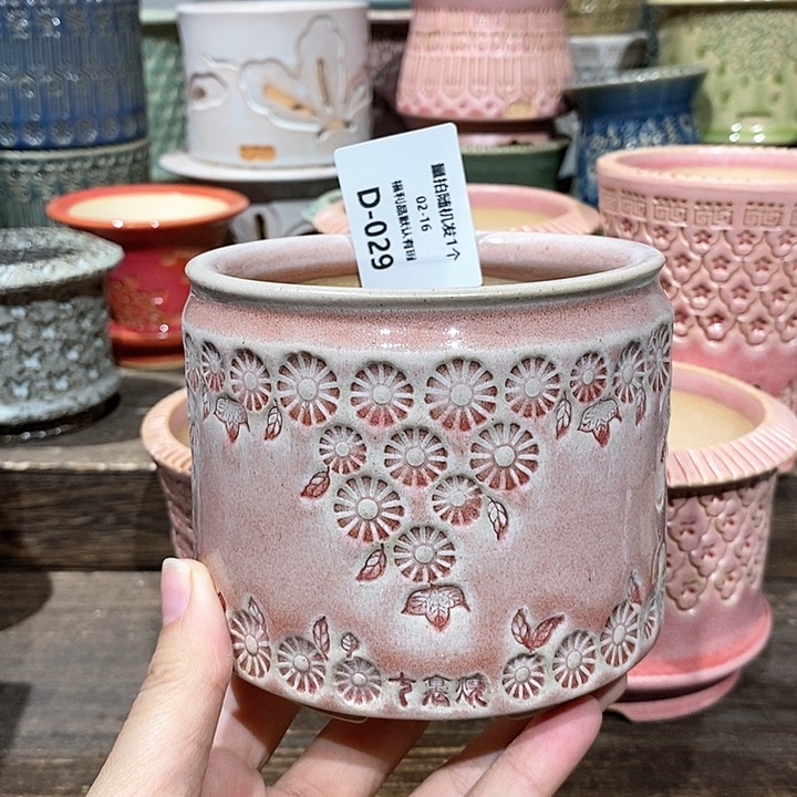 七里烧陶瓷02-16-029口径8