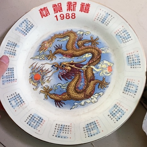 。。。。。。摆件。。。。。。。。