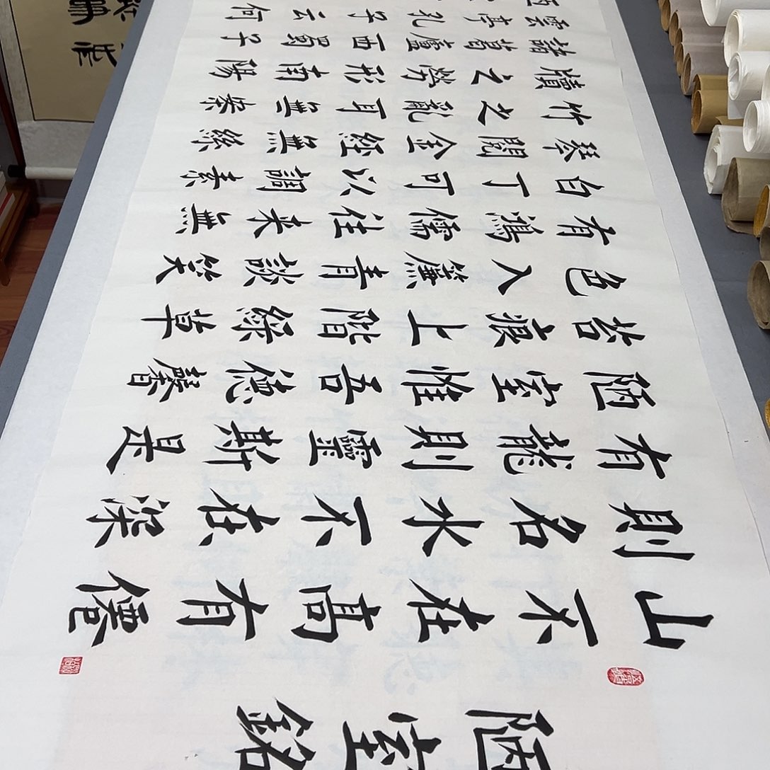 书法纯手写国展书家堵立国180✖️70