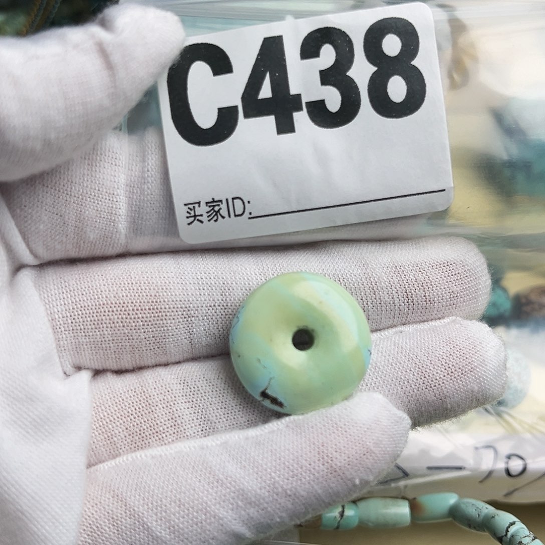 绿松石配饰未镶嵌仁*