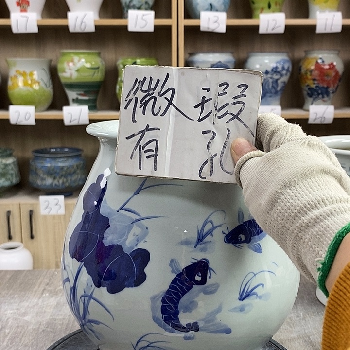 缸13xc景德镇陶瓷花盆