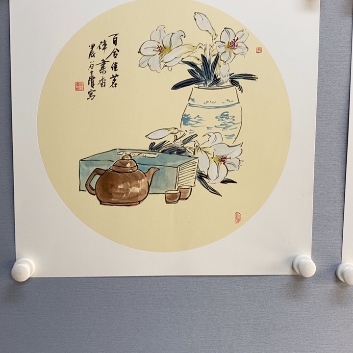 国画亲笔手绘原创