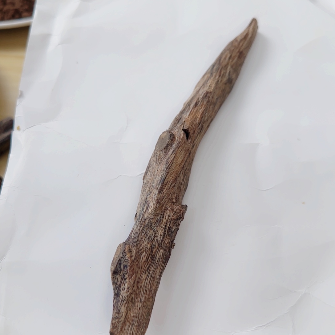 沉香沉香木制品奇楠乌身老白棋虫漏34.8g