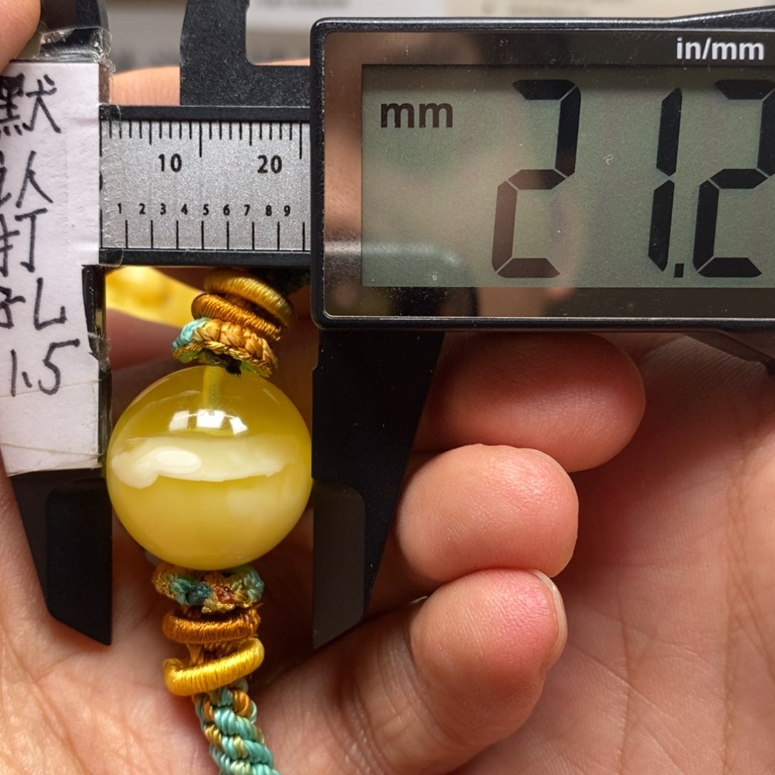 蜜蜡裸石未镶嵌瓷白花聚宝盆