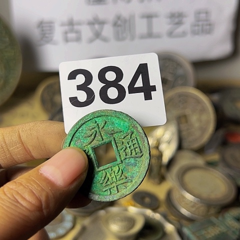 铜随**安复古文创工艺品