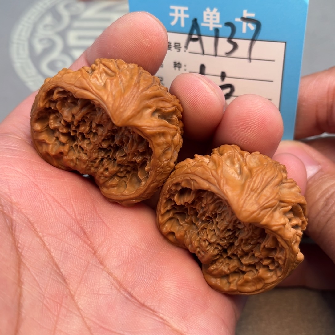 文玩核桃吊坠文玩