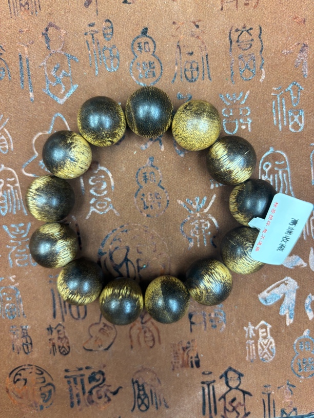 白讲堂文玩手串A170