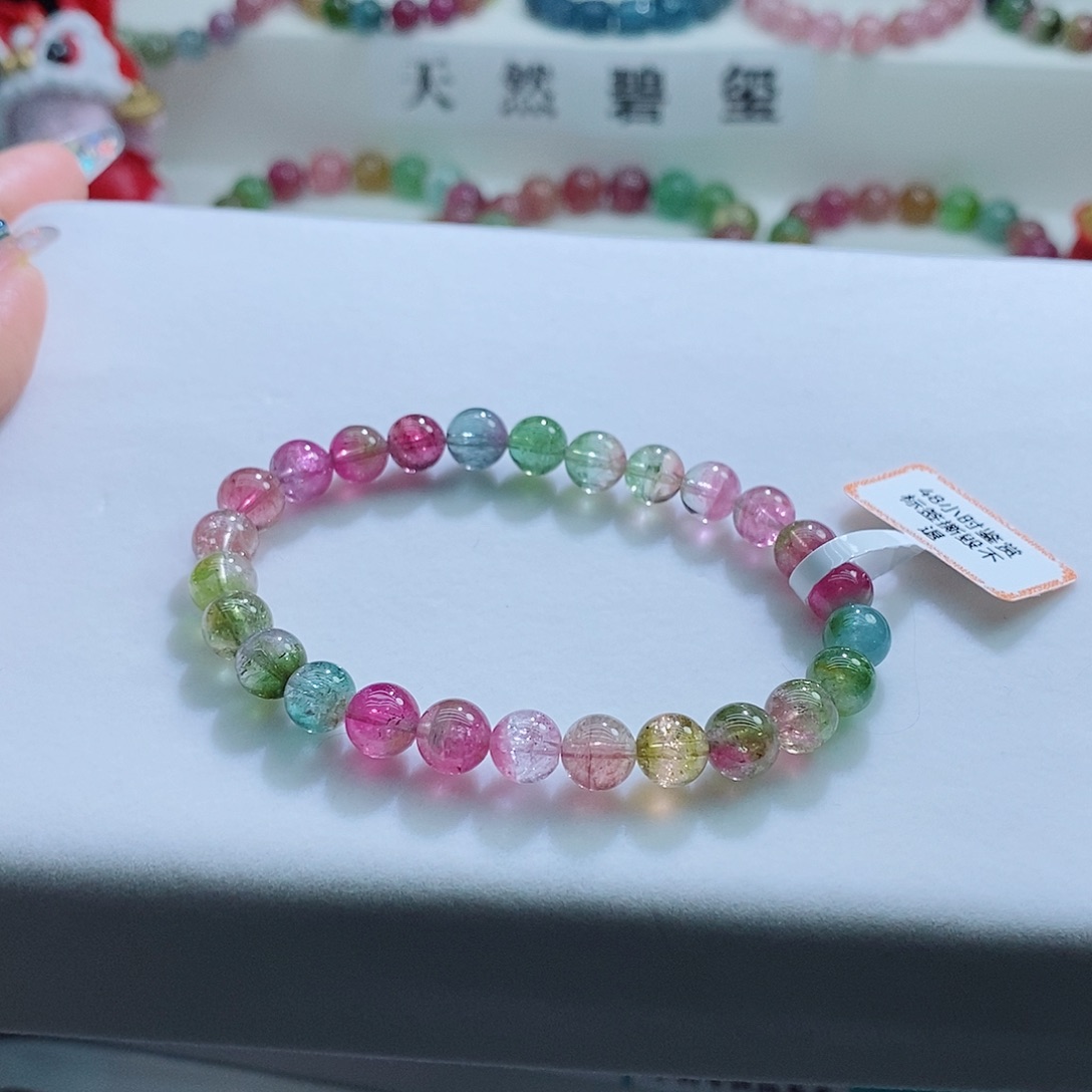 碧玺手链未镶嵌7mm左右