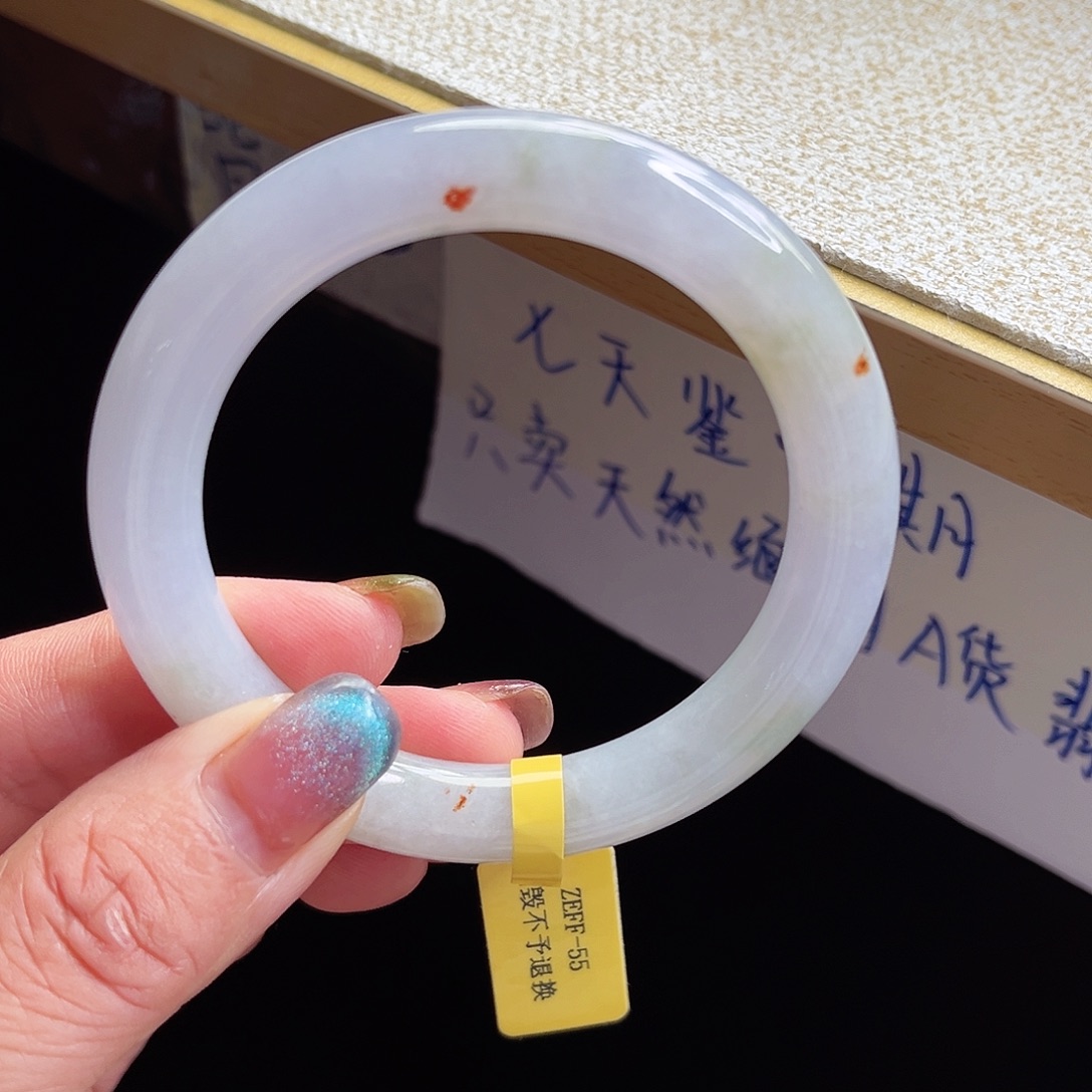翡翠手镯未镶嵌手镯