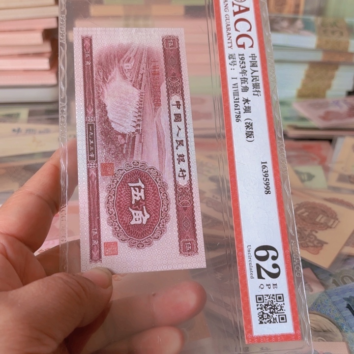 深水坝1张—————————