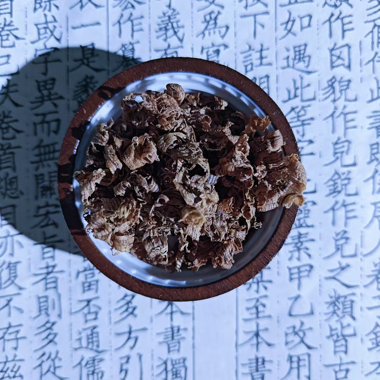 【香小香】丨柬埔寨软丝沉香刨丝10g 