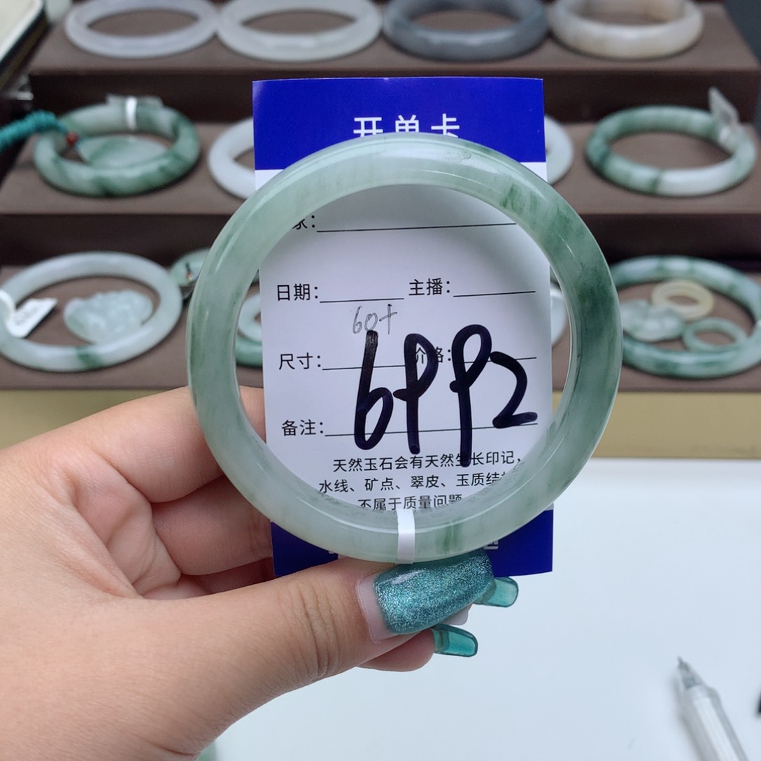 石英质玉手镯未镶嵌木*