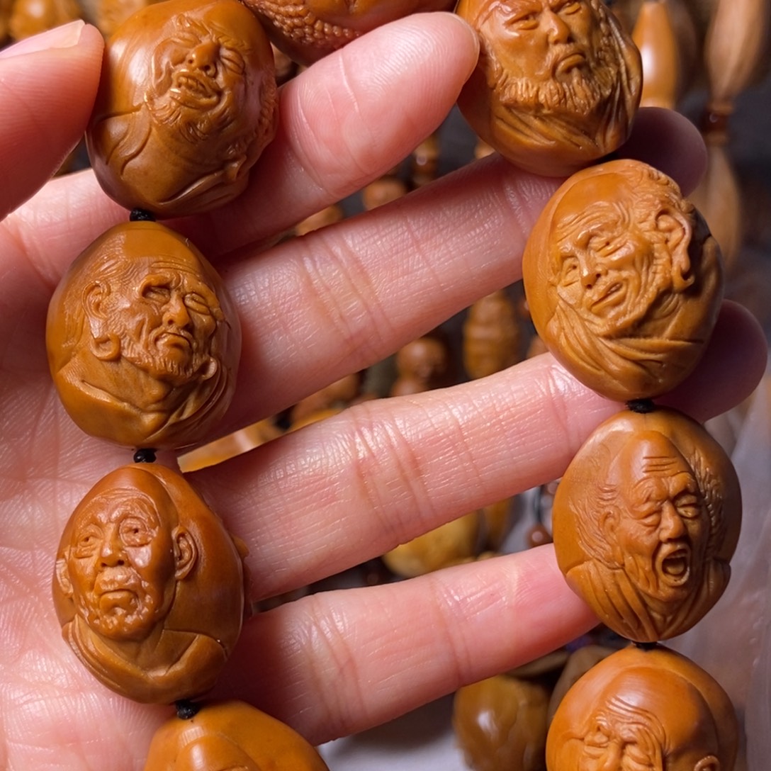 手串/手链橄榄核十八罗汉